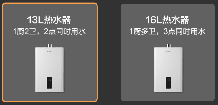 ../_images/FOTILE_JSQ25.png