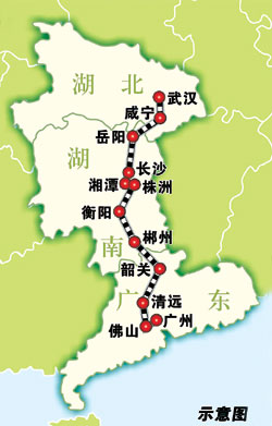 ../_images/Wuhan-Guangzhou_High_Speed_Rail.jpg